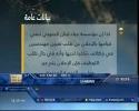 70E 2.webp