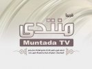 Muntada TV.jpg