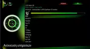 skin Glamour Aurora.webp