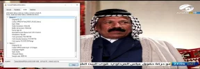 alforat.webp