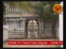 OHM TV Tamil12-08 21-57-33.jpg