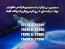 20260314_124505.webp