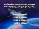 20260314_124505.webp