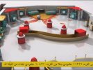 Hadi TV_0090 11766_V_27500_20090414_044104.jpg