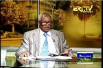 Eritrea TV.jpg