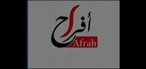 Afrah12-22 20-18-50.jpg