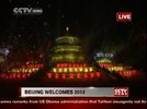 CCTV News12-31 16-00-19.jpg