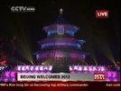 CCTV News12-31 16-01-30.jpg