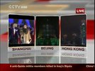 CCTV News12-31 16-02-30.jpg