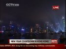 CCTV News12-31 16-03-28.jpg