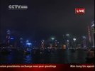 CCTV News12-31 16-03-16.jpg