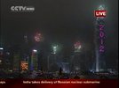 CCTV News12-31 16-02-45.jpg