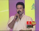 Asianet 2.jpg