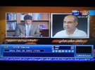 sindh tv news.jpg