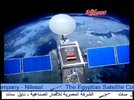 Nilesat Promo02-29 20-44-46.jpg