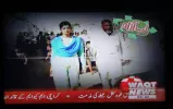 waqt  news 2.webp