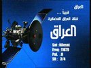 al iraq tv 21.5e.jpg
