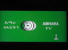 Amhara Tv 57E 001.JPG