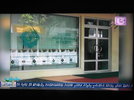 Maldives Tv 76.5E 007.JPG