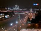 2014_12-31_21-02-18_Rossiya 24-1.jpg